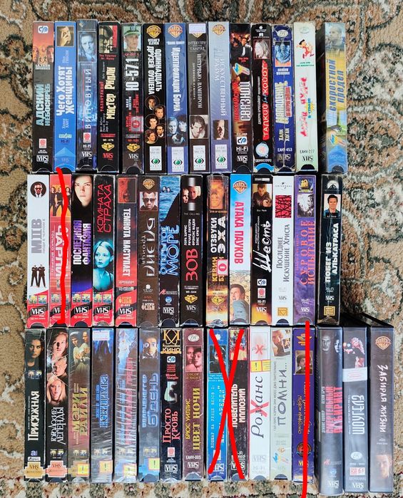 Видеокассеты. Фильмы. VHS