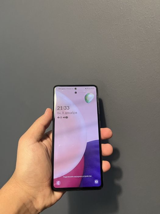 Самсунг а 51 срочно