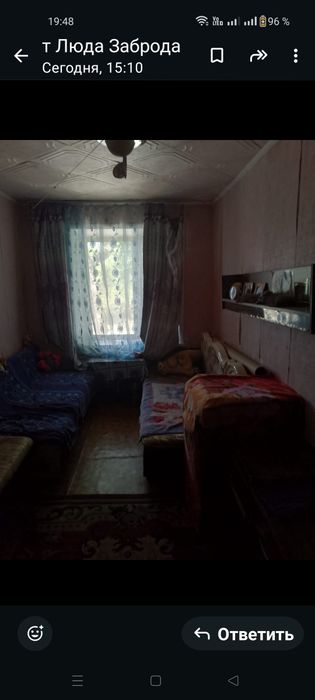 Продам 2х комнатную квартиру