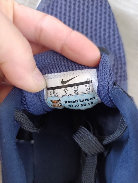 Nike+ Champions 37 номер