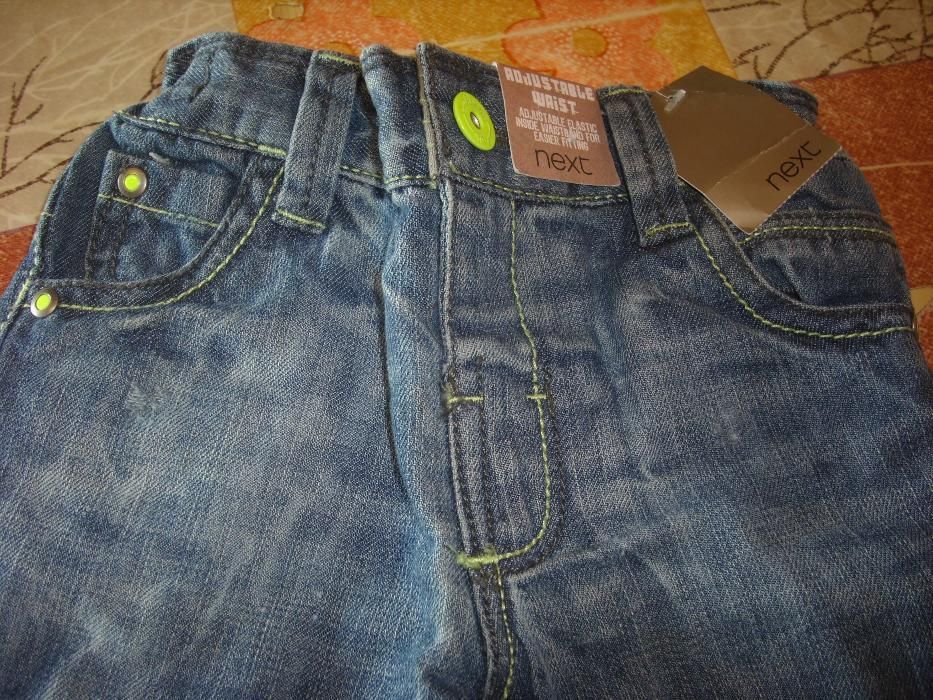 Детски Дънки Nехt