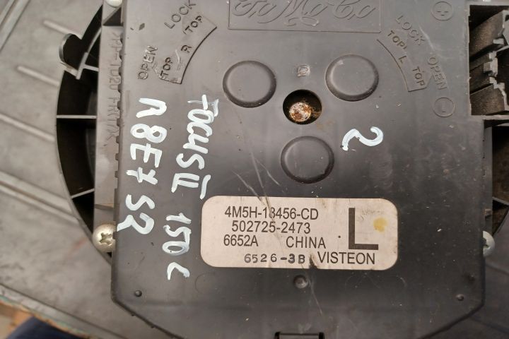 Ventilator aeroterma 5027252473 5027252473 Ford Focus 2 [2004 - 2008]