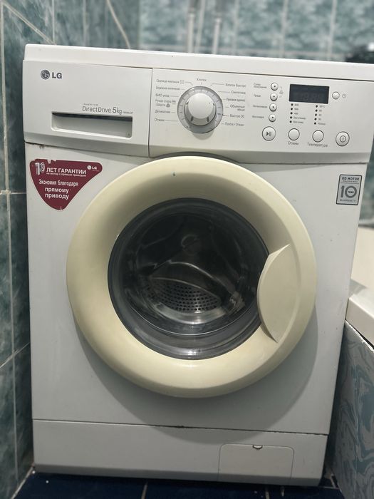 Продам Стиральная машина