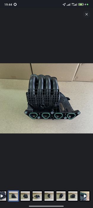 Коллектор впускной