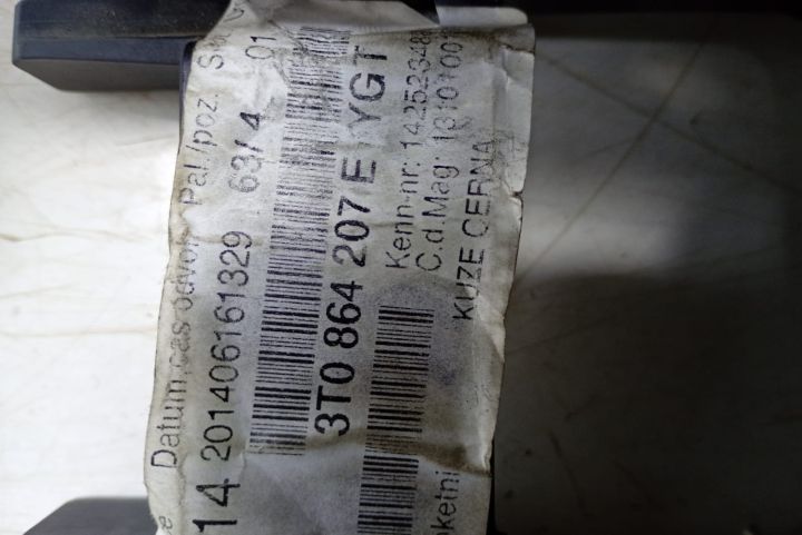 Cotiera piele 3T0864207E Skoda Superb a 2-a generatie