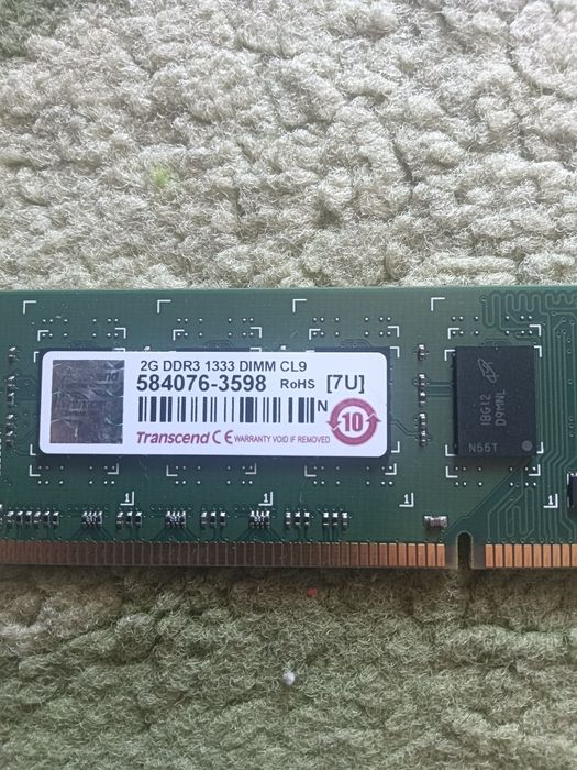 Продам ОЗУ- DDR3-2Gb Все за 6000 тыс