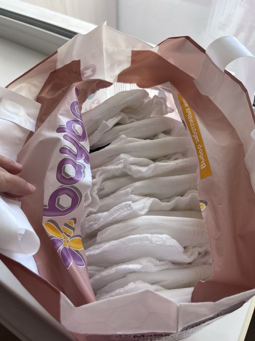 Подгузники трусики baybee