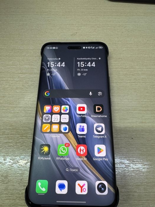 Honor Magic 6 Pro 512Gb