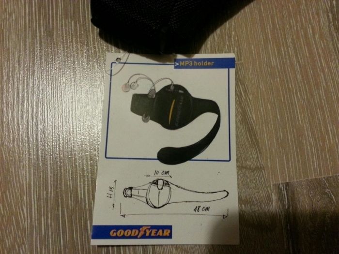 Mp3 holder Good year