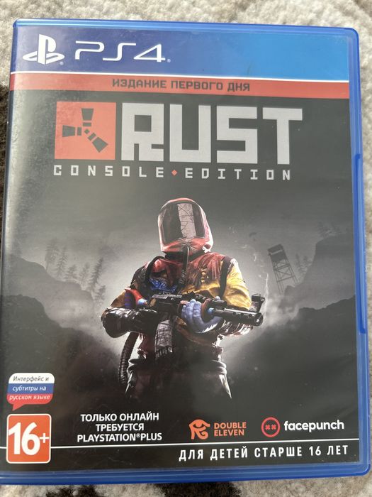 Продам диски на ps4