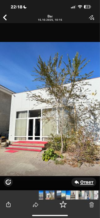 Сдам в долгосрочную аренду