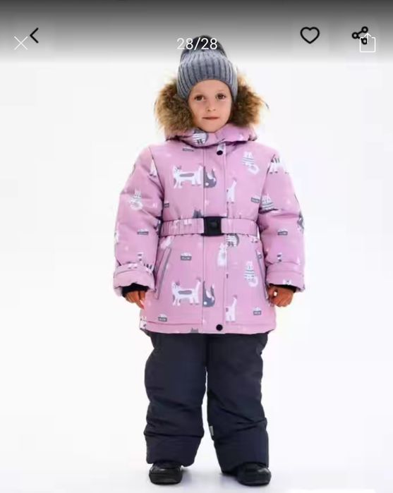 Зимний комбенизон