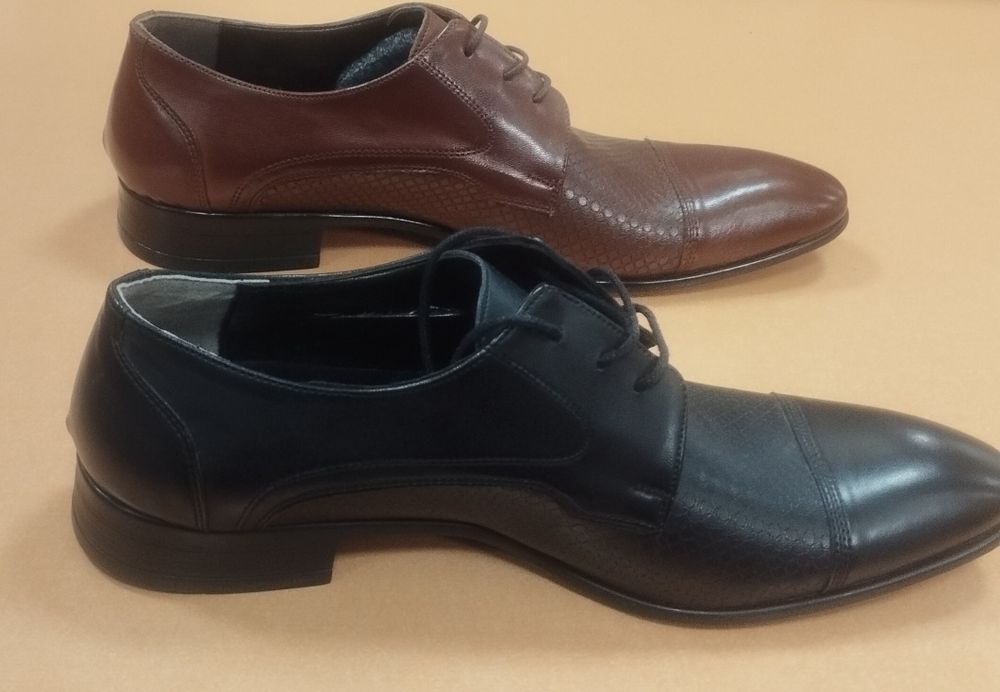 Мъжки официални обувки 1245 в кафяво и черно