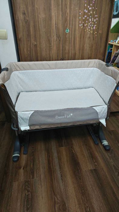 Kikka boo кошара Next to me