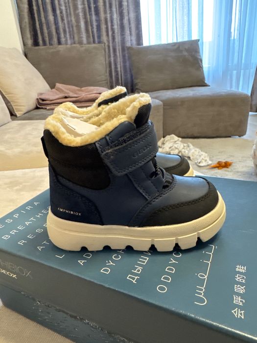 Бебешки Ботушки Geox