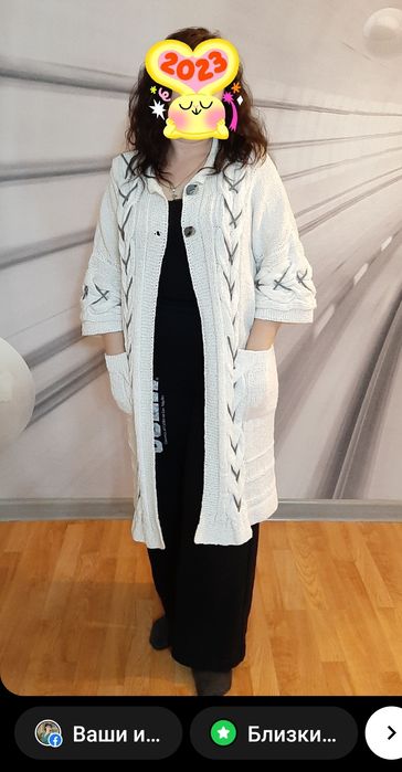 Срочно! Продам кардиган.