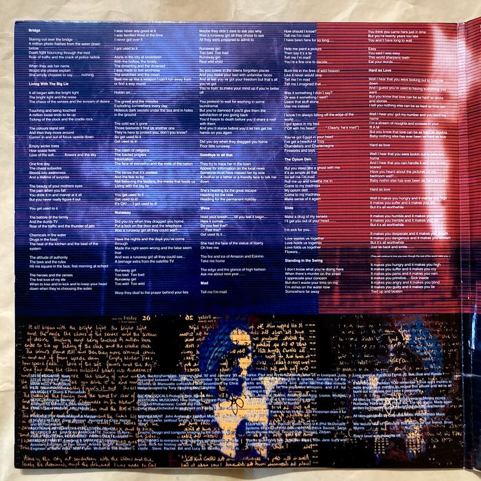 Marillion – Brave, винил