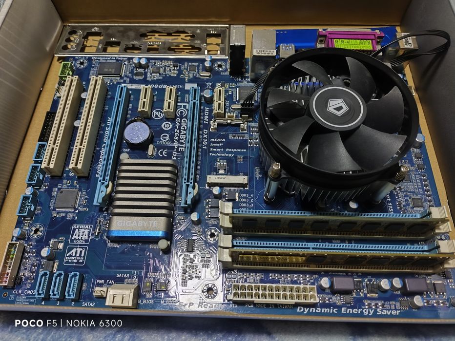 Комплектующие для пк