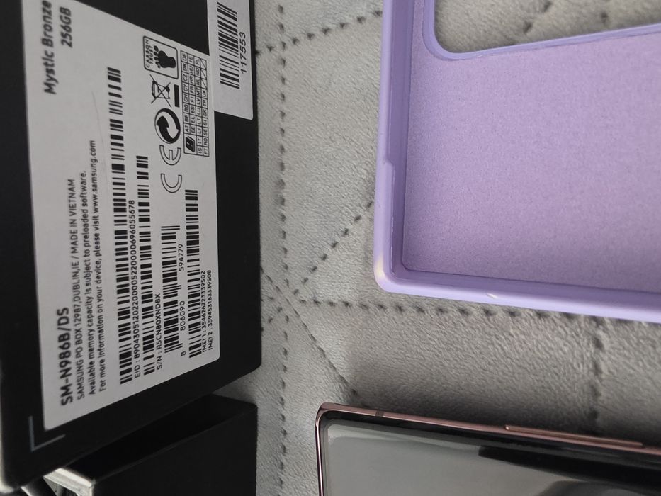 Galaxy Note 20 Ultra 5G Dual Sim с Нова оригинална батерия