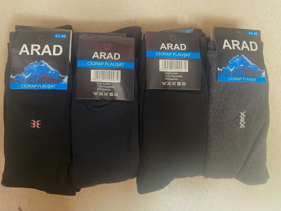 Șosete groase de iarnă pentru bărbați