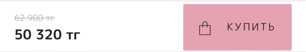 Колье Pandora «Круглый ореол»