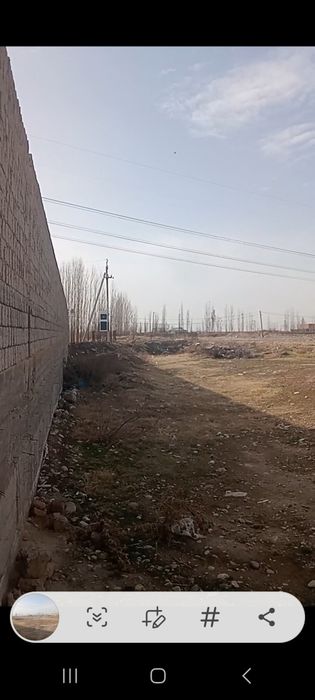 Прадажа готовый производства