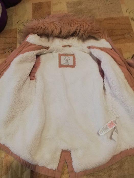 Детско яке/парка