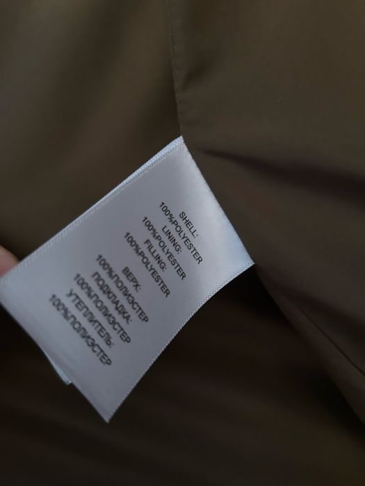 Продам плащ (весна)