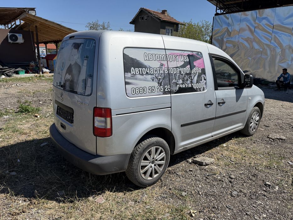 VW CADY LIFE 1.9 105 кс 2008 Г код на двигател BLS 5 степана кутия само на части