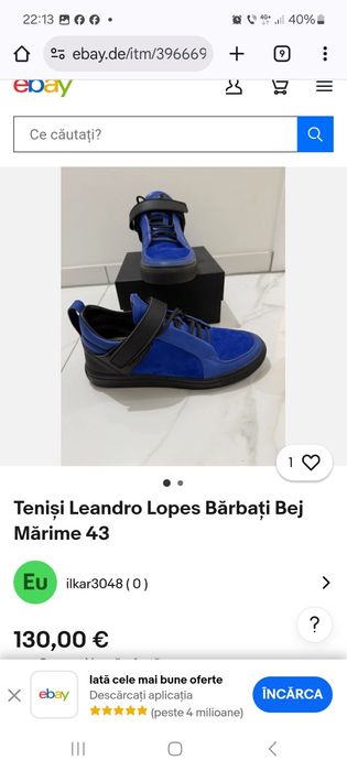 Adidași Leandro Lopes