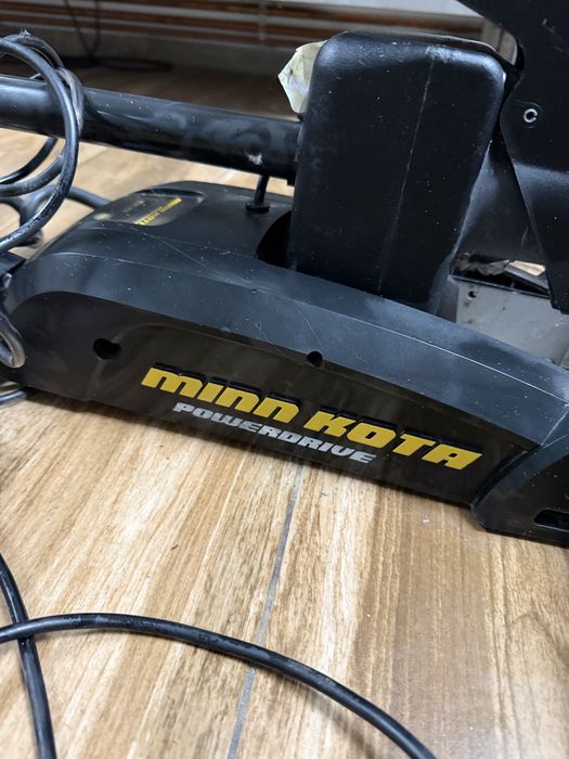 Minn Kota Powerdrive 42lbs