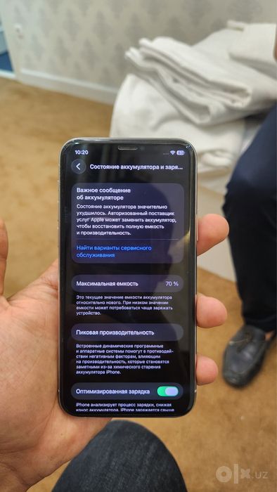 Iphone 11 pro 256 gb
