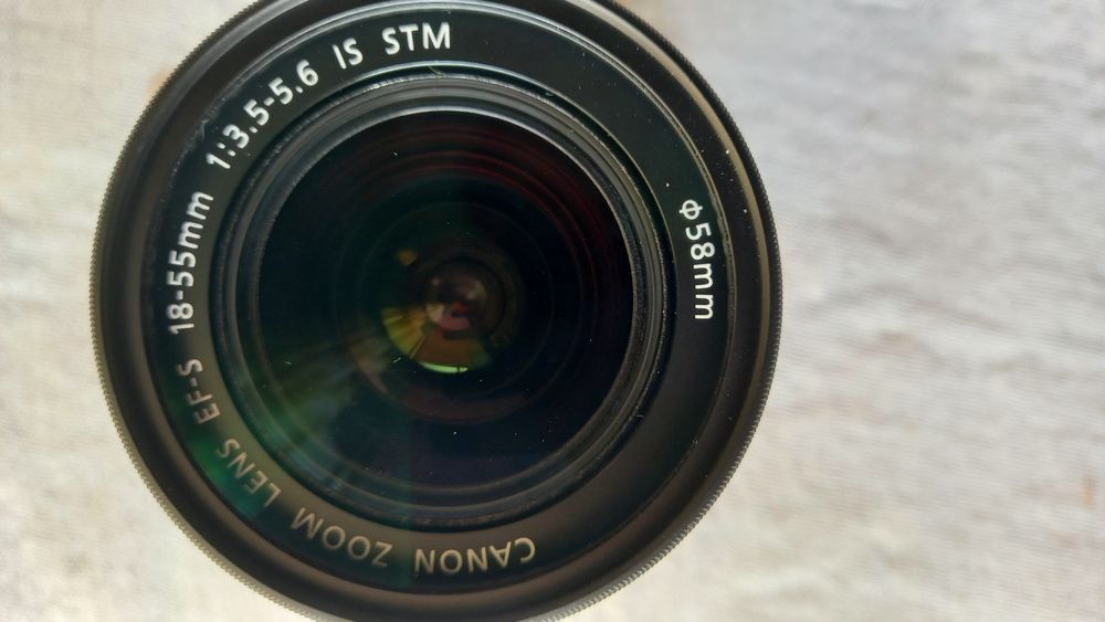 Обектив сотилади