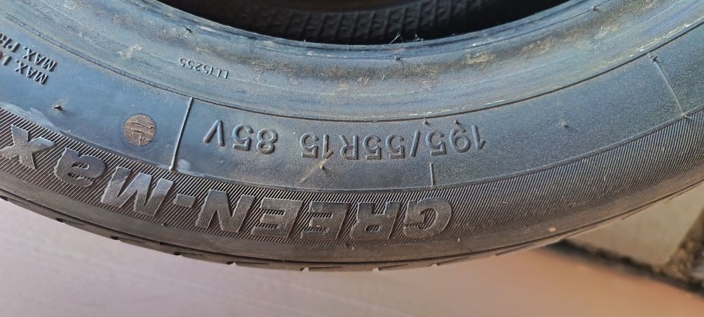 Продам Шины радиус R15