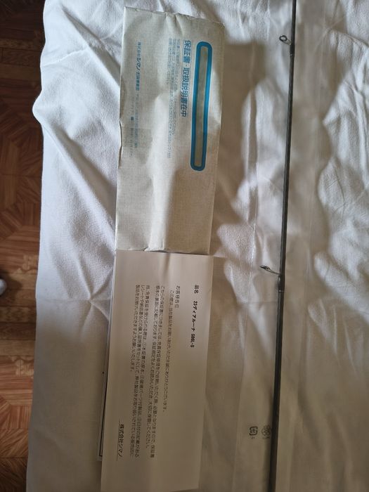 Shimano Dialuna s86l-s