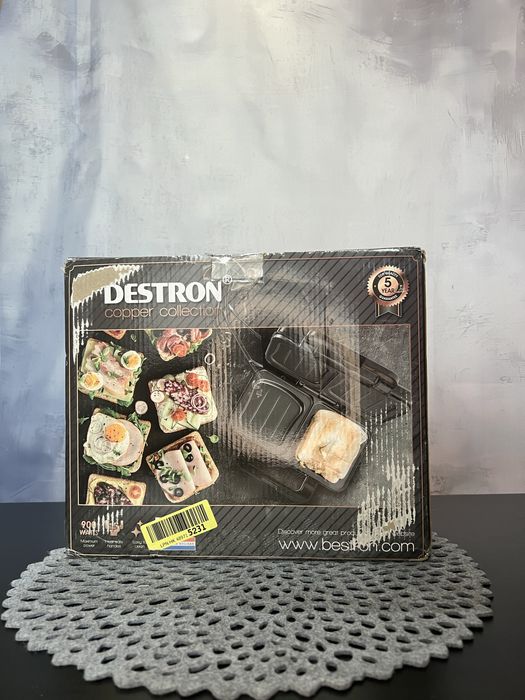 Уред за сандвичи - Bestron XL - Варна