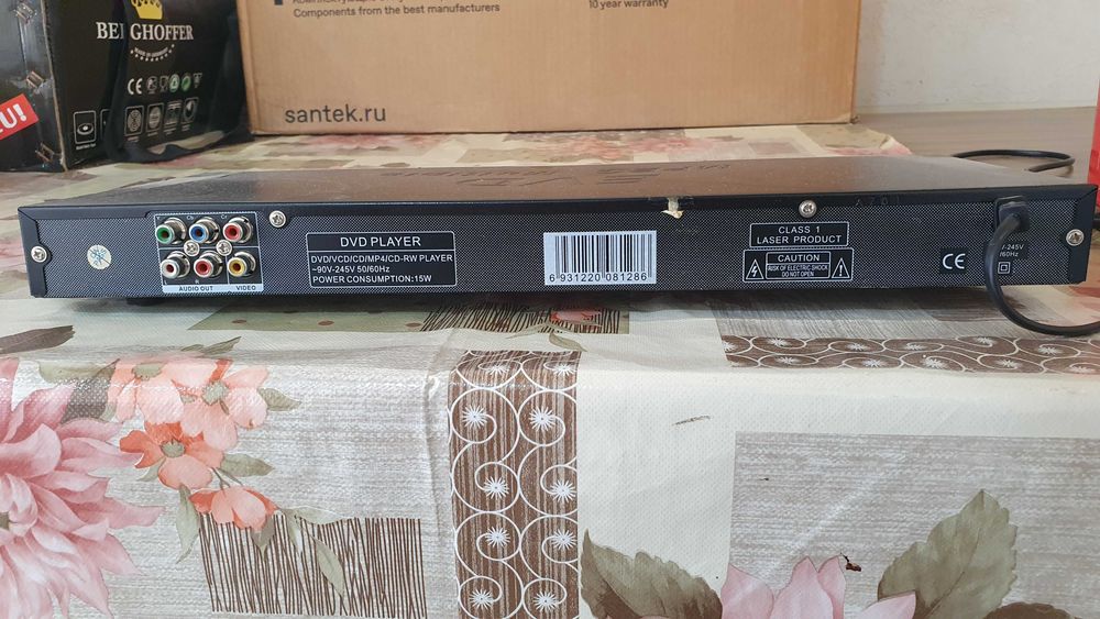 Продам 2 DVD плеера марок "Nokia" и "Maxitron"