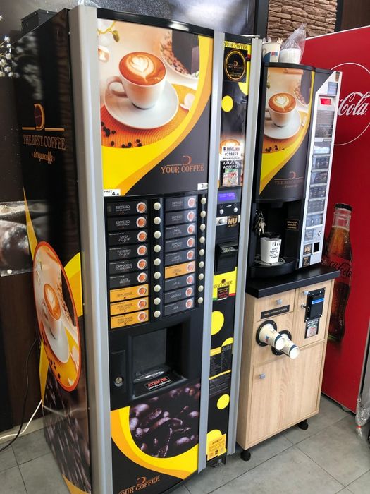 Automat de cafea, aparat cafea necta Astro