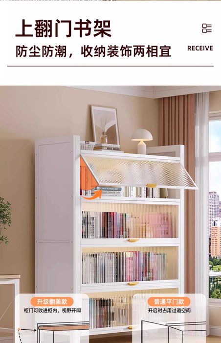 шкафчик для гостиной\ комод\ mexmonxona uchun eshikli zamonaviy javon