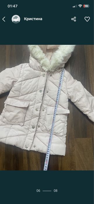 Куртка на 3-4 года фирменная