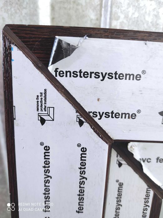 Продам 2 новых окна Rehau и Vitro