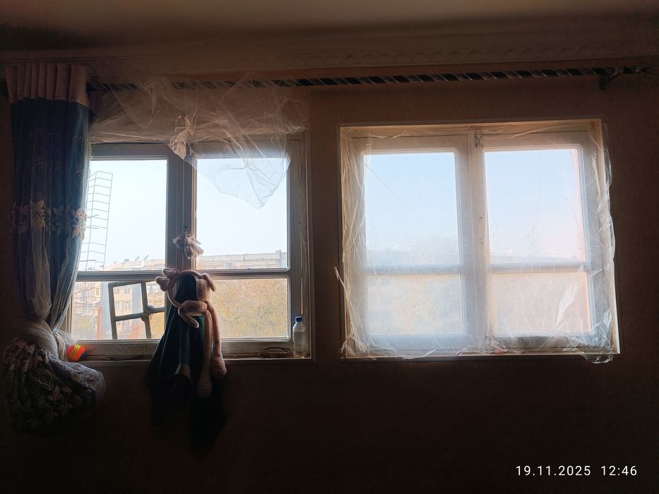 Rom oyna tekinga beraman