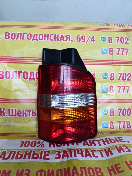 Фонарь левый на Фольксваген Т5