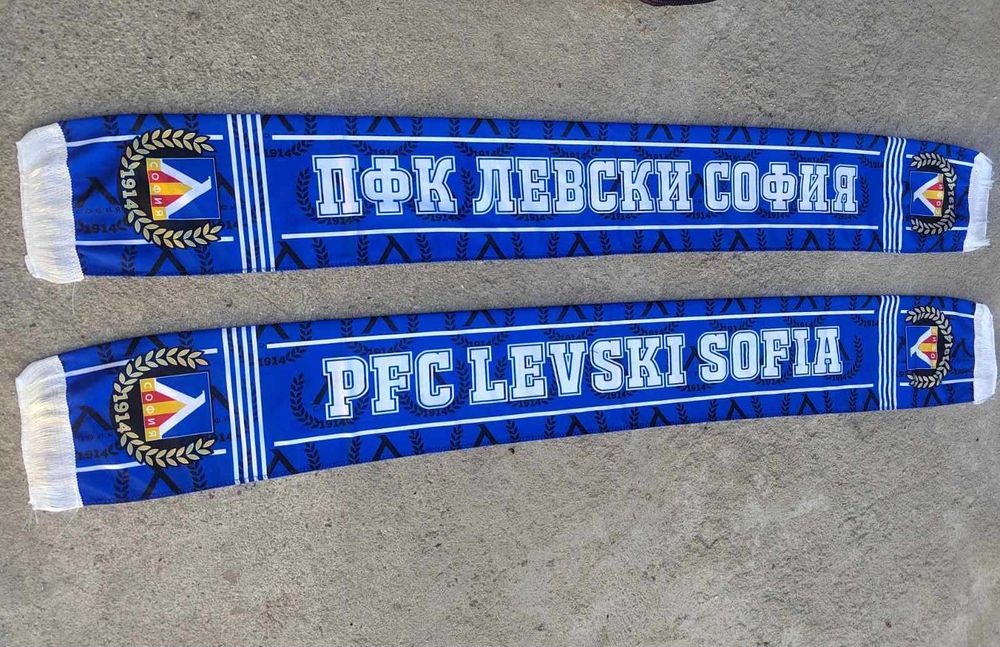 Шал Левски София Зимен и летен модел 2026 ново LEVSKI SOFIA 1914