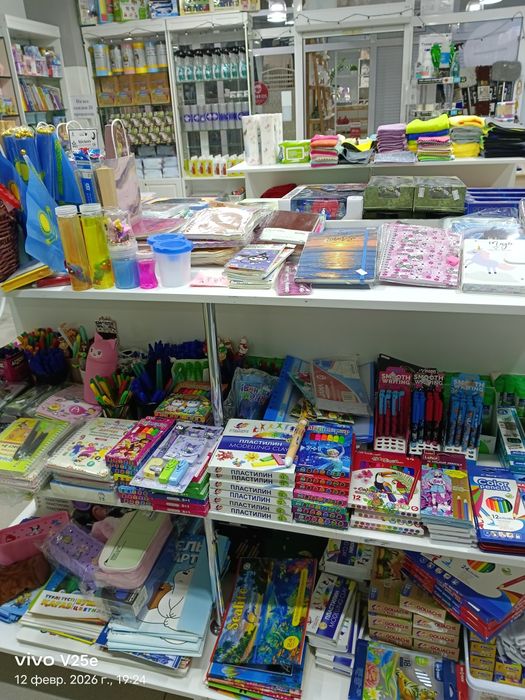 Продам игрушки и концелярию