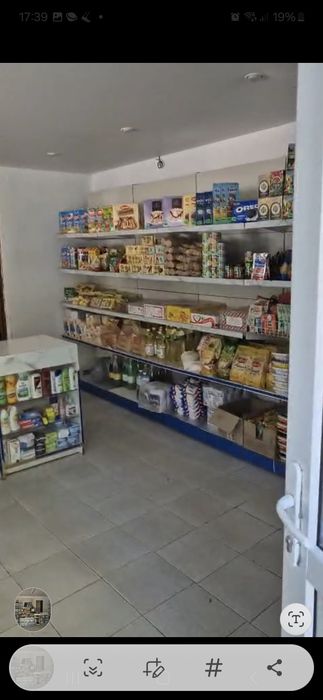 Магазин в аренду