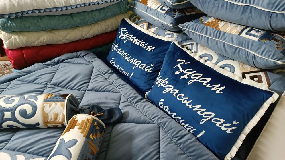 Дайын кыз жасауы бар керемет