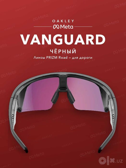 Oakley Meta Vanguard Black, PRIZM Road — оригинал
