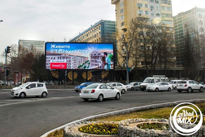 Электронные табло Бегущая строка Объёмные буквы с подсветкой