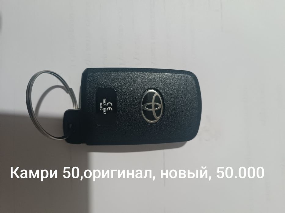 Продам смарт ключи Камри 50 и соната